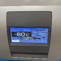 PHCBI VIP ECO -80 Ultra Low Temp Freezer image 0